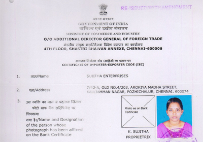 Image Gallery